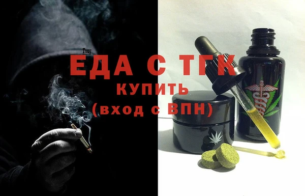 ALPHA-PVP Алзамай