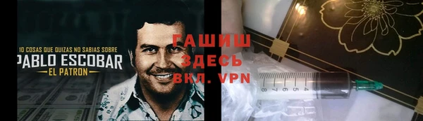 ПСИЛОЦИБИНОВЫЕ ГРИБЫ Алексеевка