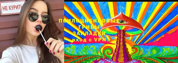 ALPHA-PVP Алзамай