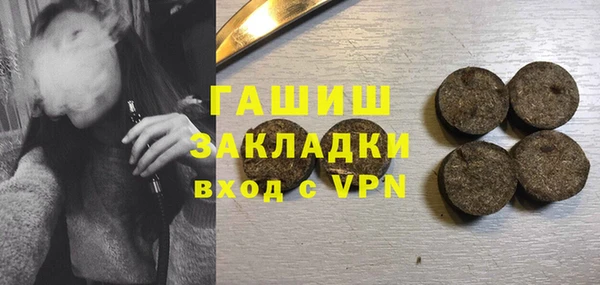 ПСИЛОЦИБИНОВЫЕ ГРИБЫ Алексеевка