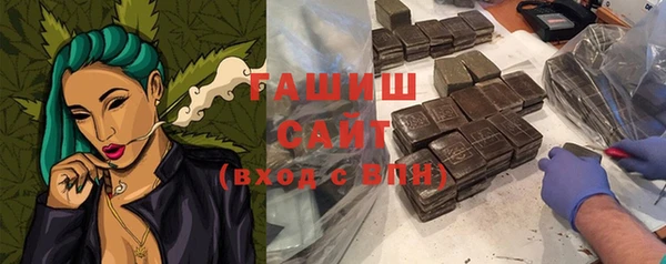 ALPHA-PVP Алзамай