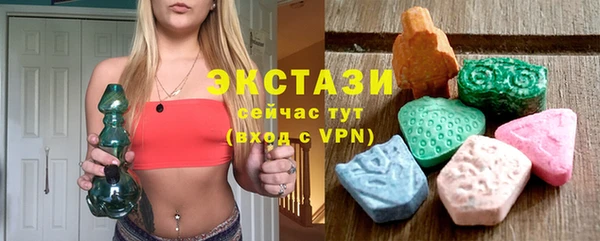 ПСИЛОЦИБИНОВЫЕ ГРИБЫ Алексеевка