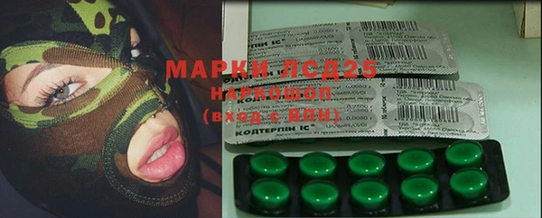 ALPHA-PVP Алзамай